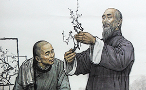 芜湖铁画的创始人是谁