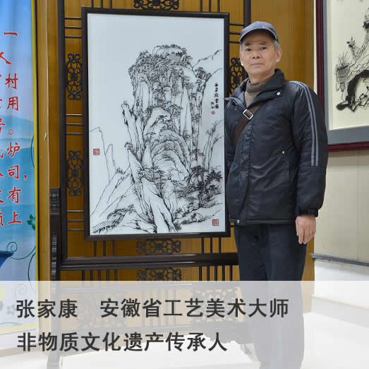 点击放大
