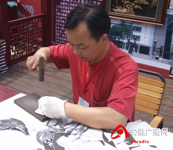 点击放大